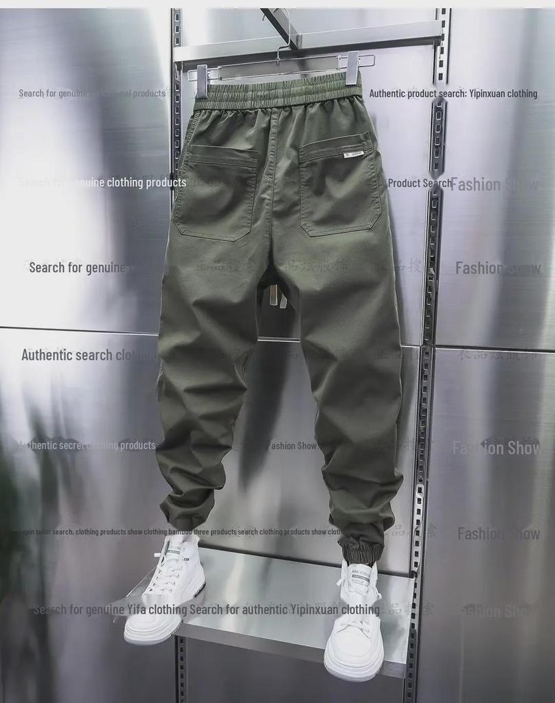 2023 Autumn Men's Slim-Fit Elastic Jeans: Trendy Korean Style Splicing Casual Trousers