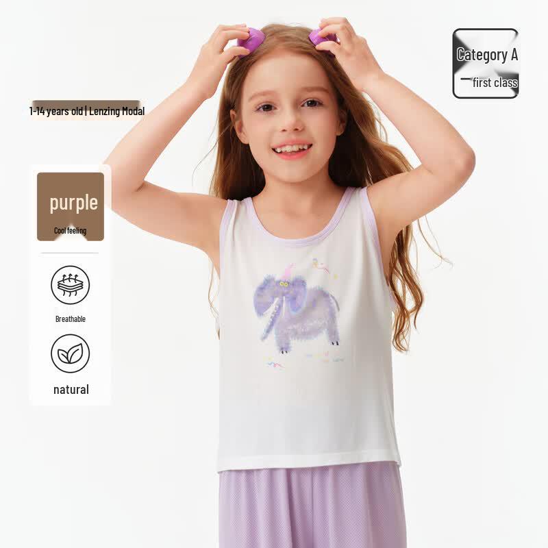 YEEHOO Lenzing Modal Antibacterial Kids  Sleeveless Vest 120