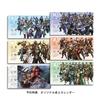 Dynasty Warriors 7 with Moushouden - PS3