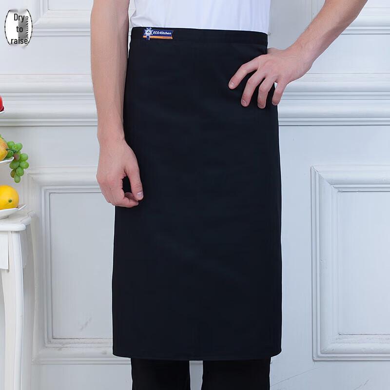 Unisex Half-Body Apron for Kitchen & Restaurant