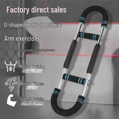 Adjustable Multifunctional Arm & Chest Strength Trainer for Indoor Fitness