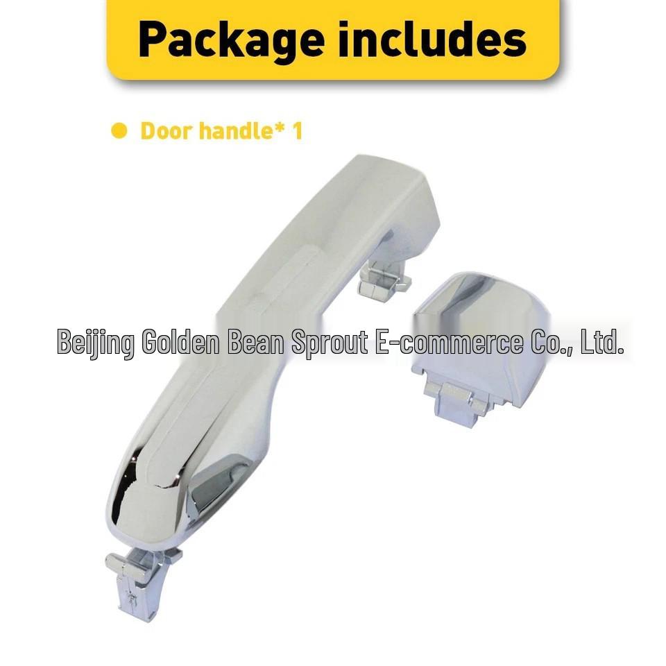 Car Door Outer Handle, 2010-2017 Toyota Prado, Part No. 69211-60090 ZHIPEAK