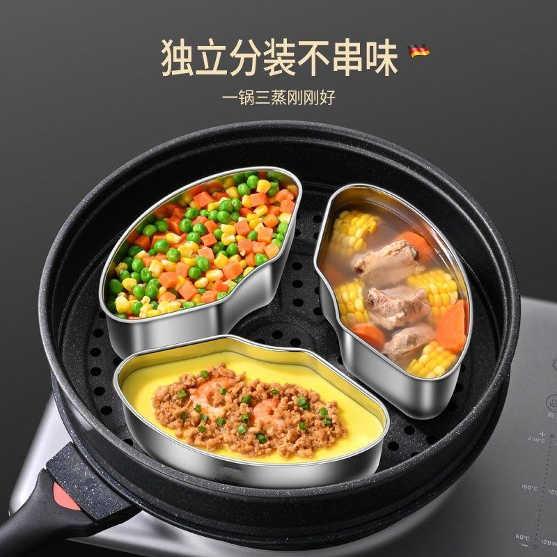 316 stainless steel sectioned fan-shaped steaming tray Steamed rice cooker Steamed food universal steaming box steaming bowl