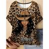 Plus Size Casual Crew Neck Short Sleeve Cartoon Animal Print T-Shirt - Soft Stretch Polyester Fabric Spring and Summer Womens Relaxed Fit Clothing