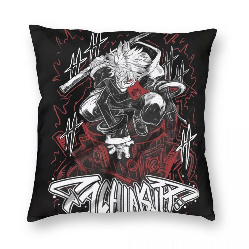 Rudo Surebrec Gachiakuta Anime Pillowcase Printing Cushion Cover Decorations Throw Pillow Case Cover Seat Drop Shipping 45*45Cm