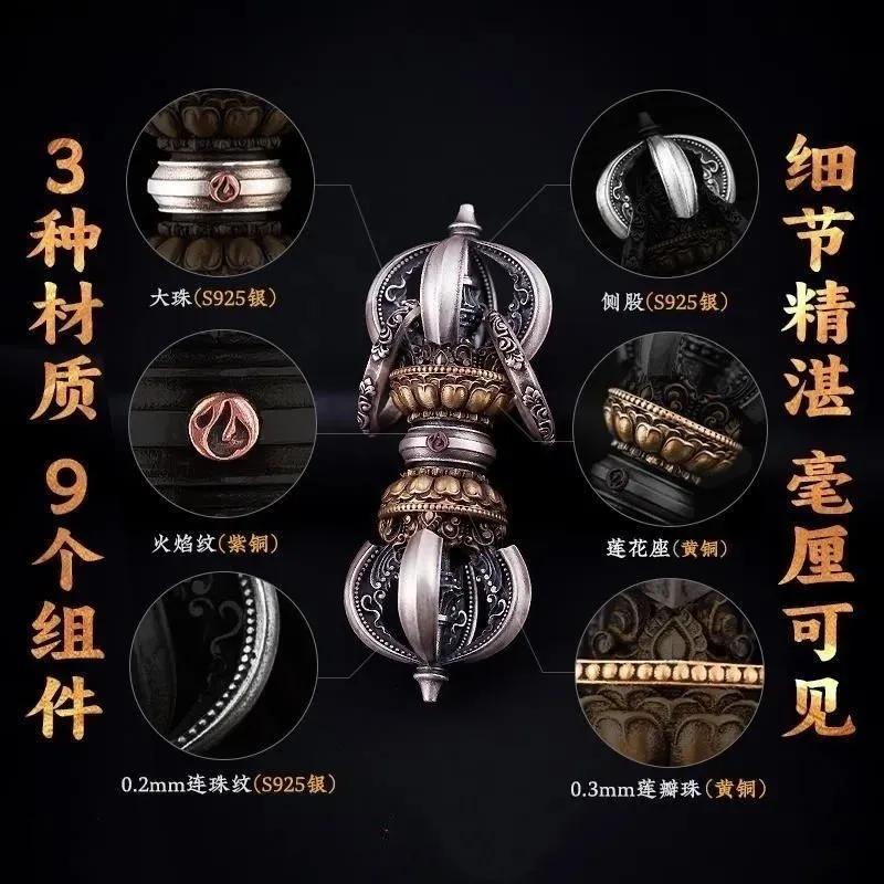 Original Duxin Tibetan Vajra Pestle Pendant Retro Ethnic Personalized Accessories