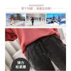 Super Soft Sports Casual Thermal Pants Loose Haren Velvet Trousers for Women