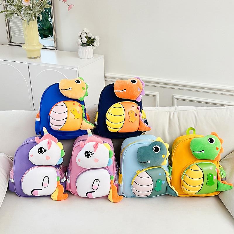 Cute Cartoon Toddler Backpack For Boys And Girls Ages 2-5 Dinosaur Theme