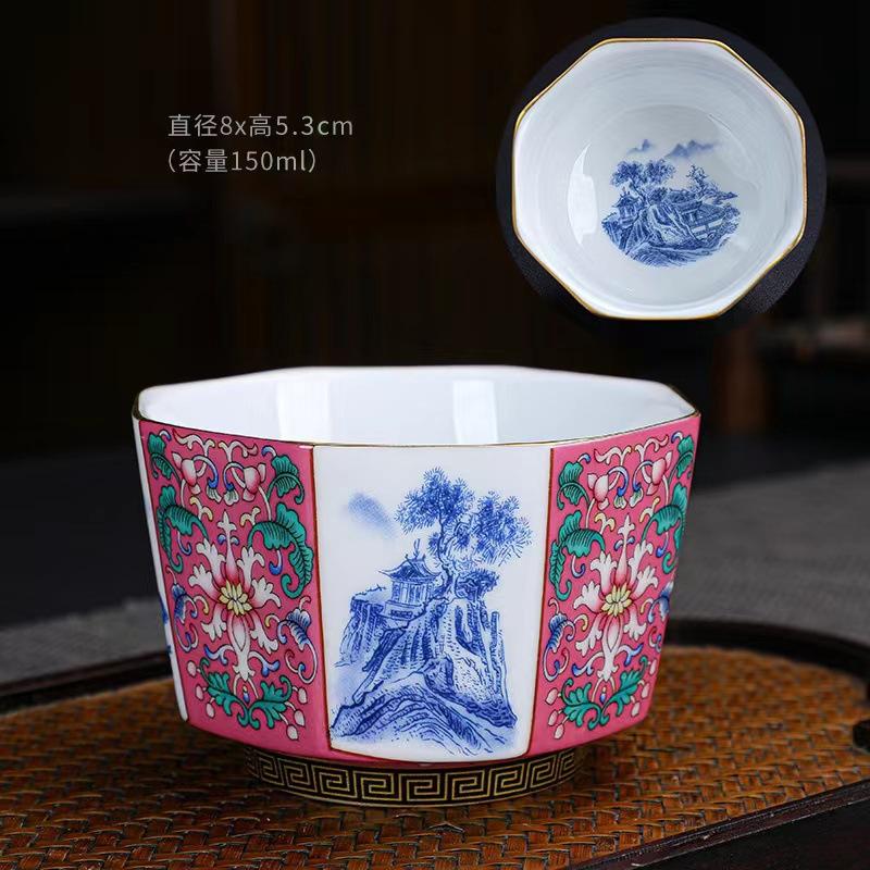 Enamel Master Eight Directions Tasting Personal Single Cup Hand-painted Gold Kung Fu Tea Set Gift