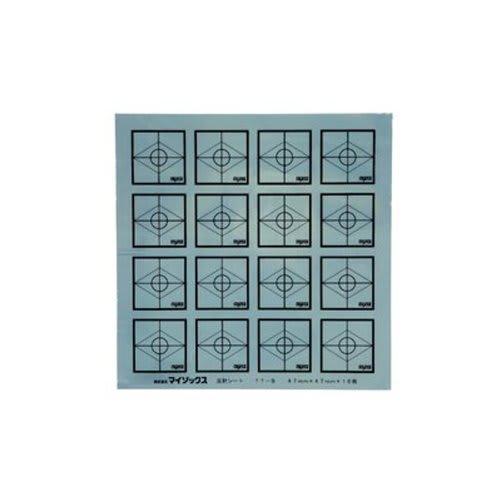 Myzox Reflective Sheet (47mm X 47mm X 16 Sheets) TT-S