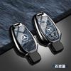 JVC4   High-end Alloy Smart Remote Car Key Case Cover For Mercedes Benz A B G R Class GLA GLK W176 W204 W251 W463 Keychain Accessories