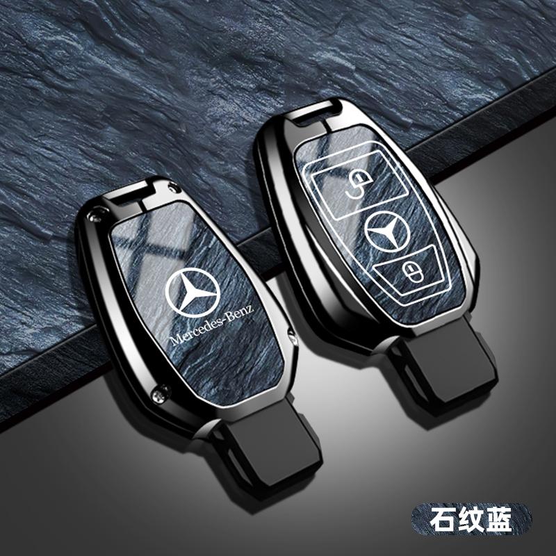 JVC4 High-end Alloy Smart Remote Car Key Case Cover For Mercedes Benz A B G R Class GLA GLK W176 W204 W251 W463 Keychain Accessories