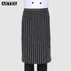 AETEL Professional Chef's Half Apron