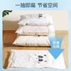 Vacuum compression bag, down jacket, quilt, vacuum storage bag, seasonal clothes, enlarged storage and finishing bag