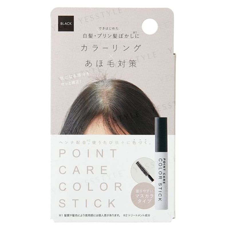 Cogit Hair Point Care Color Stick