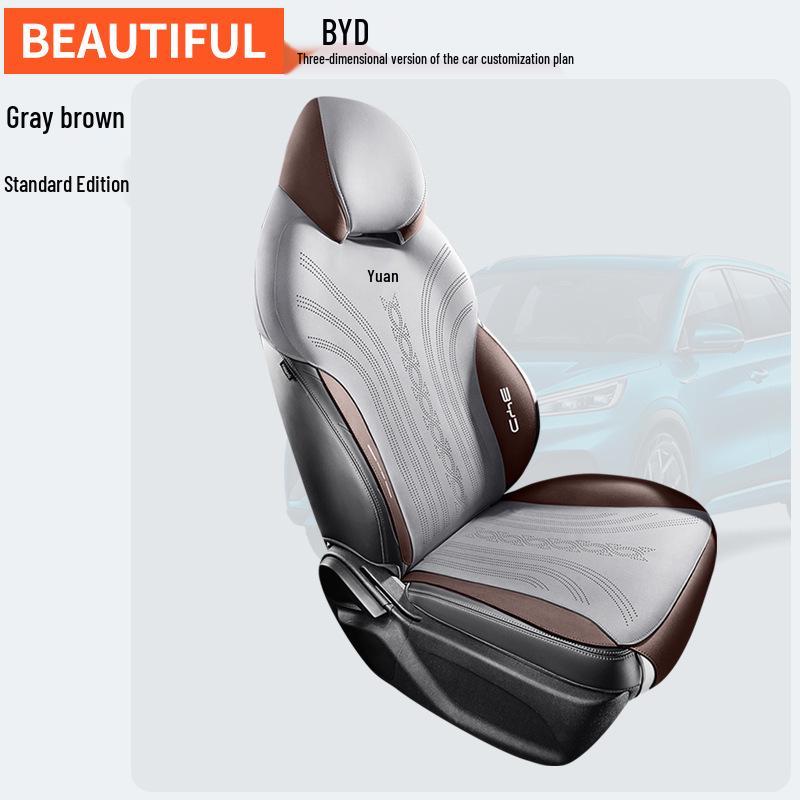 ZFL Sports Leather All-Season Seat Cushion for BYD Yuan PLUS