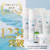 EXUVIANCE Bright Ice and dullness for the eye Moisturizing serum for skin Smoother, firming, radiance, area. care. [Authentic]