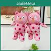 Adorable Pink Cat Plush Keychain Cute Stuffed Animal Bag Charm Perfect Gift