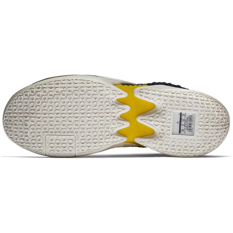 Air Jordan Why Not Zer0.2 Pf 'Future History' Exkluzivně pro Asii Jordan BV6352-900