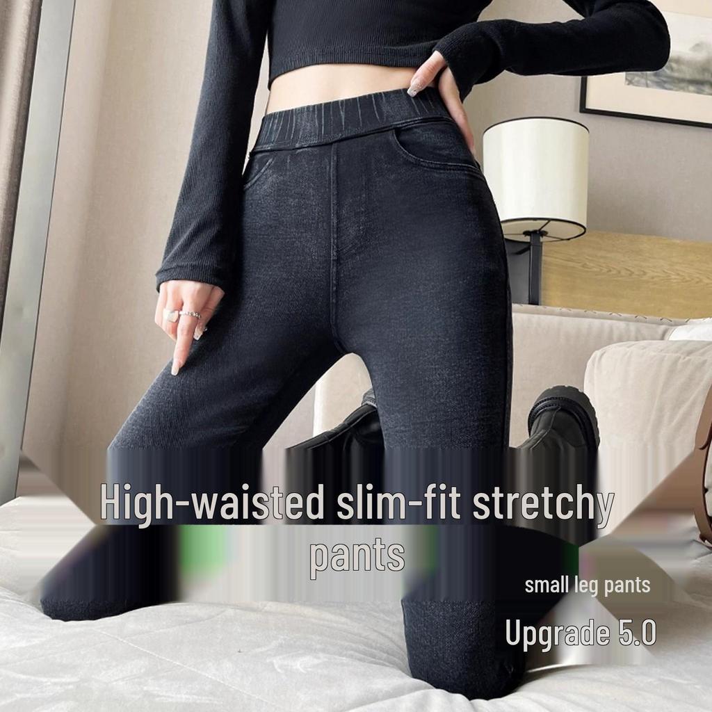 Women's High-Waist Imitation Denim Leggings - Small Size, Warm Cotton, Slimming, Plus Size Available, Tight Fit for Spring and Autumn