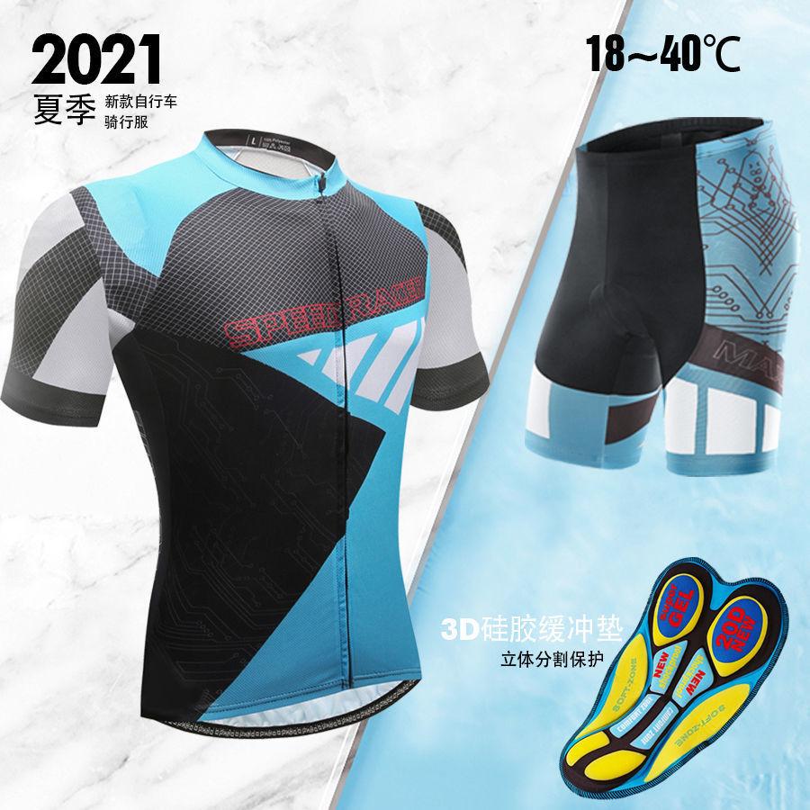 Outdoor Herren- und Damen-Frühlings- und Sommer-Kurzarm-Radbekleidung Mountainbike-Oberteile Rennradbekleidung Schnelltrocknende Radbekleidung