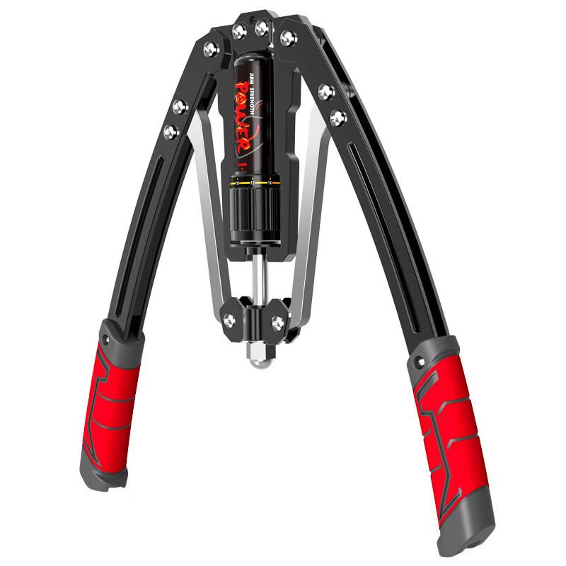 Lishitu Adjustable Hydraulic Arm Trainer