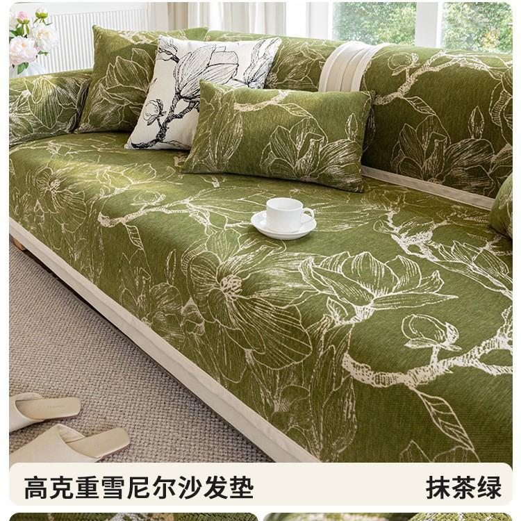 

Retro French Sofa Cushion Universal In All Seasons New Idyllic Non-Slip Seat Cushion Leather Sofa Cover Cloth Towel Cover 70*70cm