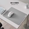 Razer Pro Glide Mouse Pad High Density Rubber Foam Soft Type Textured by Japanese Authorized [Guaranteed Distributor] RZ02-03331500-R3M1