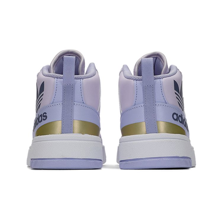 Adidas Originals Post Up Leather Slip Resistant Durable Lightweight Mid Top Sneakers Women Sneakers Purple H00217