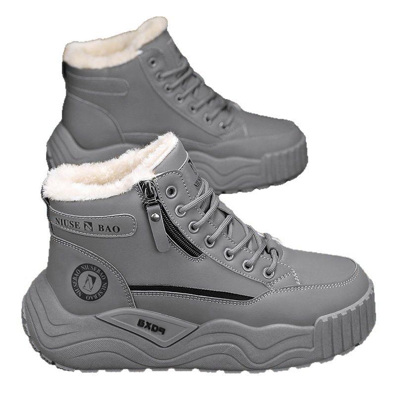 Snow boots men's winter warm antifreeze piled thickened men's cotton shoes waterproof and non-slip thick-soled cotton shoes