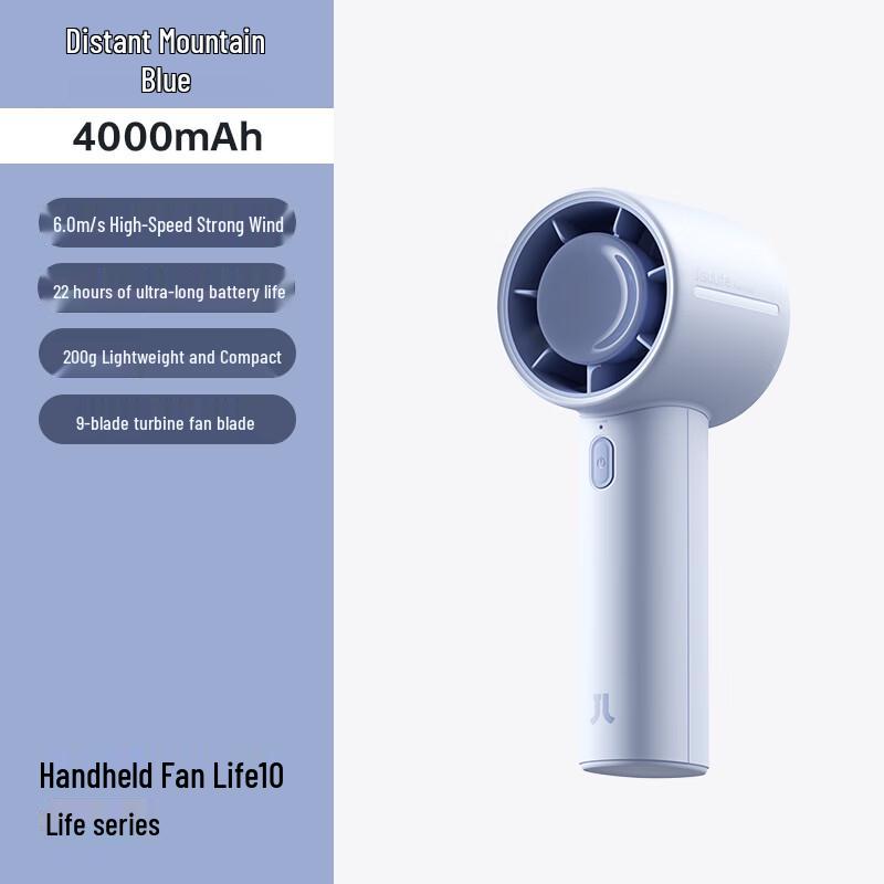 

Jisu Life10 Portable Handheld Fan
