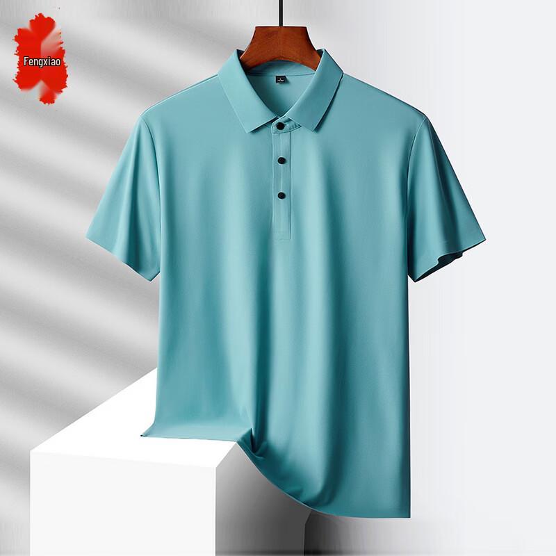 Herren Eisseide Kurzarm Poloshirt