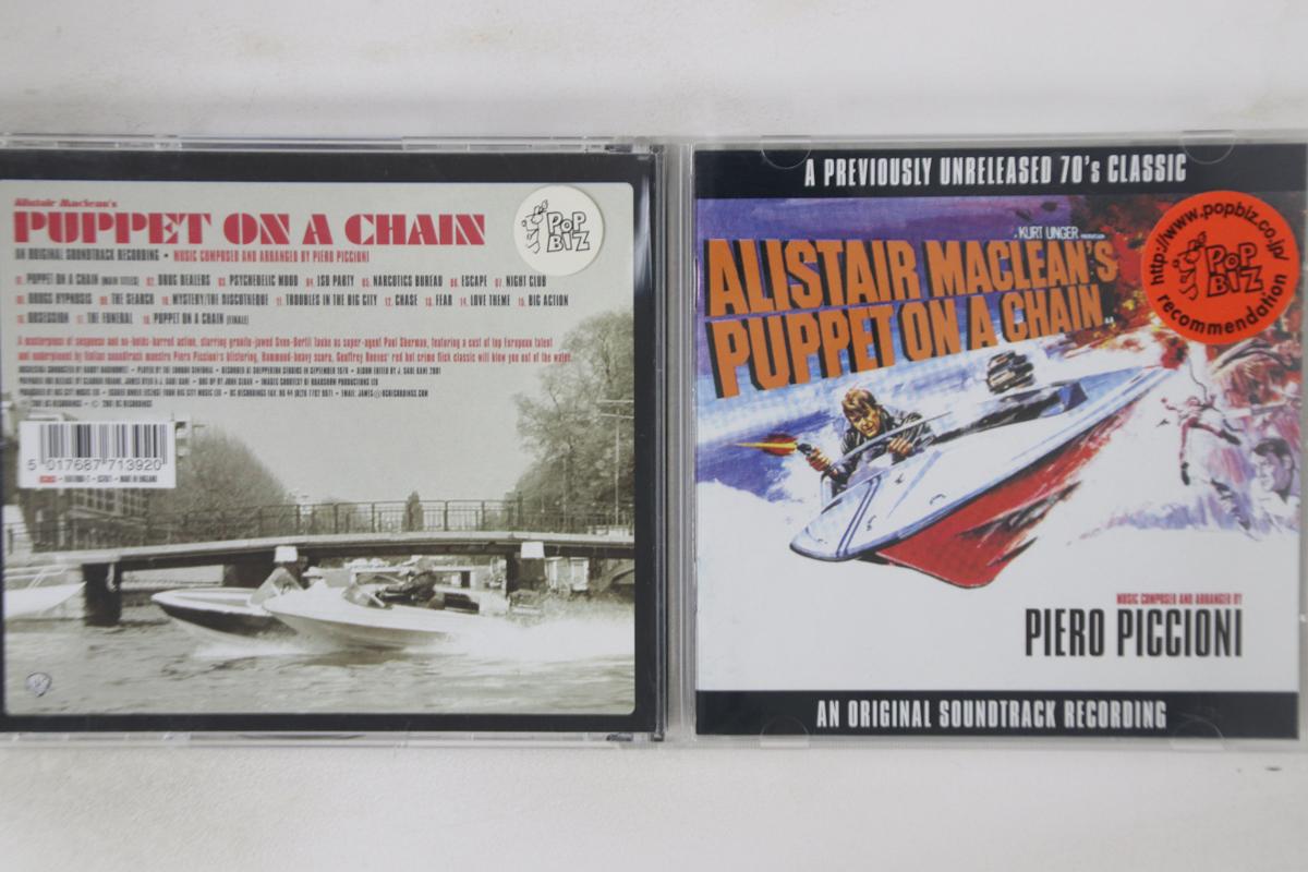 

CD PIERO PICCIONI - Puppet On A Chain DC39CD D.C. 2001 UK Soundtracks & Musicals Used