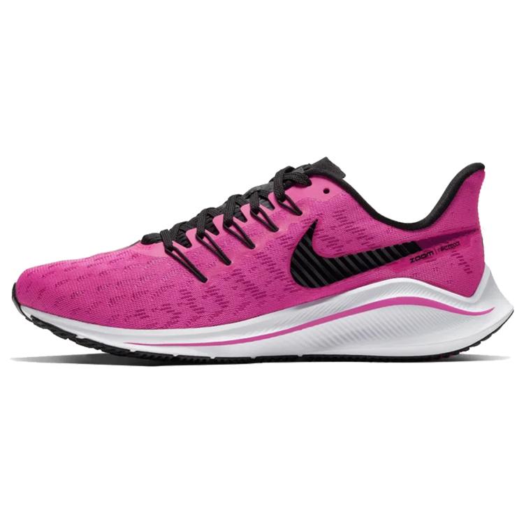 New Nike Air Zoom Vomero 14 'Pink Blast' Women's AH7858-602