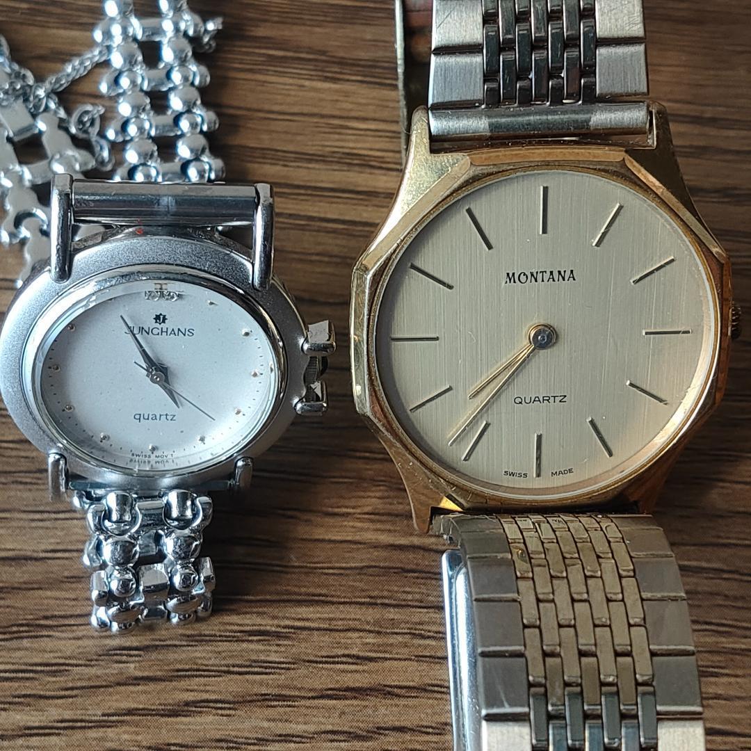 Used Montana JUNGHANS Men s Women s Watch Junk Number JK027