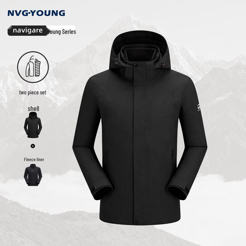 Navigare Men s 3-in-1 Hooded Jacket M