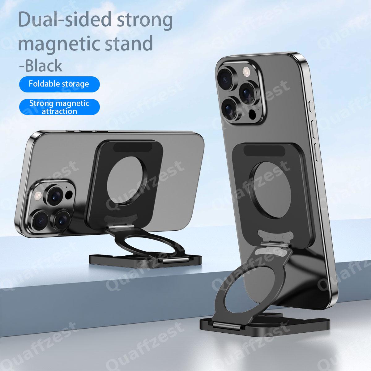 Складной двухсторонний магнитный держатель для телефона для Magsafe, для спортзала, универсальный складной автомобильный держатель, магнитный держатель-кольцо для телефона