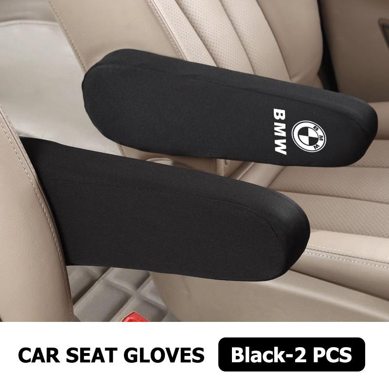 Car Seat Side Armrest Cushion Dust-proof Pad Protective Cover For BMW M 1 3 4 5 6 7 Series M3 M6 F01 F02E34 E36 E70 F10 X6 X1 rlpf46