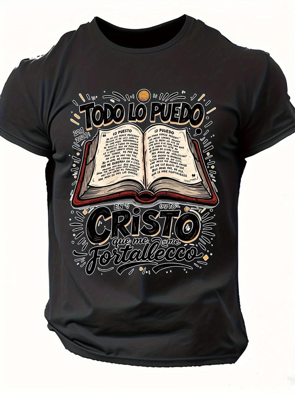 Men S Spanish Bible Verse Philippians 4:13 T-Shirt - Open Book Design with Spani XXXL