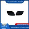BMW 5 Series G30 Front Bumper Washer Cover (51118069077/51118069078)