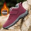 Women's Winter Velvet Warm and Thick Mother's Shoes Snow Boots Sports and Leisure Middle-aged and Elderly Walking Shoes Anti Sli