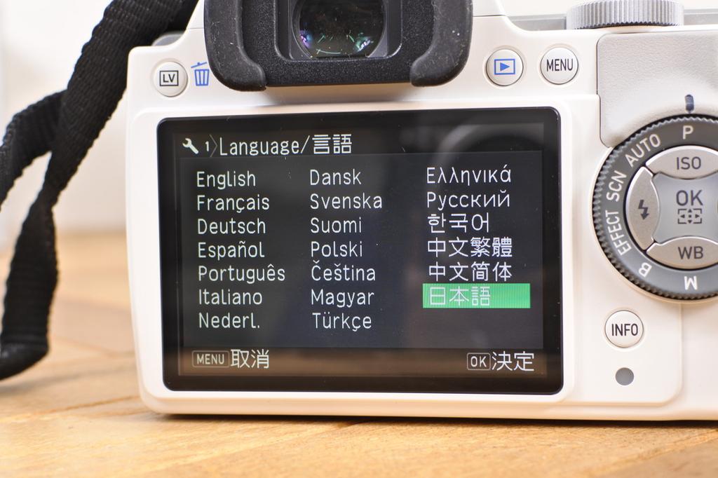 Pentax K‑S1 White • 18‑55 & 55‑300 DAL Kit • Shutter Count 1300 • Tested • Japan