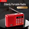 Konka Portable Multi-function Radio Player
