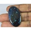 23X40X4MM Natural Shattuckite Oval Cabochon Loose Gemstone for Jewelry 59Cts SK-4498