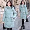 Fashionable, Slimming and Form-fitting Cotton-padded Jacket for Women Winter, Thickened Mid-length Coat