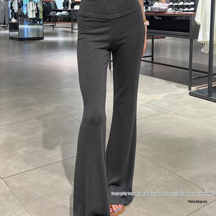 Women's Gray Micro-Flare Elastic Yoga Pants - Lazy Style, Slimming, Casual, Wide-Leg Sportswear for Autumn