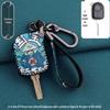 Django 150 Motorcycle Keychain: National Tide Edition