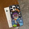 Cartoon Dr Slump Arale Phone Case For IPhone 17 16 15 14 13 12 11 Pro Max Plus Corrugated Bumper Back Cover Shell