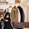 Wooden Hangers for and Coats Prevents Compact Design Set of Beautiful Natural Wood Grain Wood Suits, Jackets, - Declining, Non-Slip Bar, 360-Degree