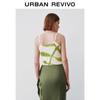 UR Dam Färgblockstickad Camisole
